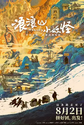 91九色 视频