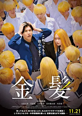 91九色 视频