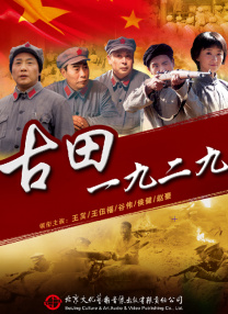 国产嫩草91